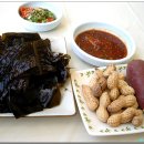 다해초장 이미지