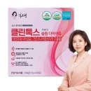 엔에이치 바이오 이미지