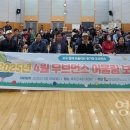 노원중증장애인 독립생활센터 이미지