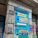 서문신경외과의원 이미지