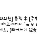 메이치과의원 이미지