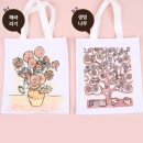 명화유치원 이미지