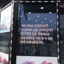 식빵굽는 남자 이미지