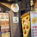 역삼-1480 | 신논현역피자 역삼동맛집 "낙타브루잉"