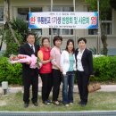 무룡분교 이미지