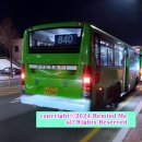 현흥2리 네이버블로그