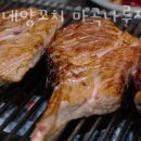 마곡나루역 2번출구 옆 이미지