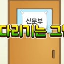 상아태권도 이미지