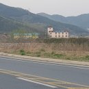 대가야고시원