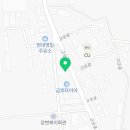 고모부분정비 이미지