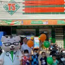 동화약국 이미지