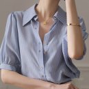 4598 쇼핑하우