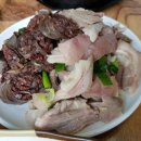 효원로308번길 이미지