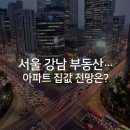 강남커뮤니케이션 이미지