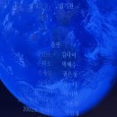 두림빌딩(그레닉스(주)) | 8. 인생은 버티는거야 버티면 다 되는거야