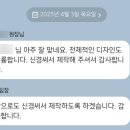 송치과기공소 이미지