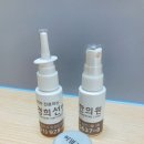 경희선한의원 이미지