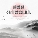 광주 상무지구 소고기맛집 [이헌한우-두번째 이야기] 내돈내산 후기