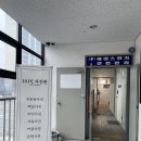 증포동-01 | 이천 증명사진 여권사진 _ 증포동 101°C 사진관에서 가성비 있게 촬영 !