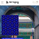 기억비읍(GB)