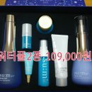 엘지화장품 이미지