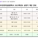 메디메이트 이미지