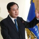 미인유통수원