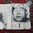 (주)우국 | 미시마 유키오, 소설가, 미시마 사건, 금수저, 가와바타 야스나리 제자, 극우, 신경숙, 전설, 우국, 금각사