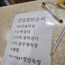 최인환의원 이미지