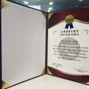 백세튼튼치과의원 이미지