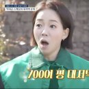 백억하우스 이미지