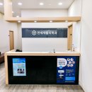 장지역1번출구 선도빌딩 이미지