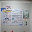 굴이랑전복이랑 이미지