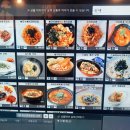 로제PC방 이미지