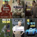 람보PC | 📌[한능검] 필수 시청인 유튜브&amp;블로그 추천 | 시험 전 꼭 읽어보기 | 78회 1급 합격