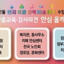 성심자전거 이미지