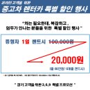 두산로13길 이미지