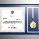 (주)한국이지스 이미지