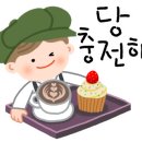 기브닝커피 이미지