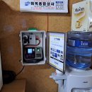 웅산건설 이미지