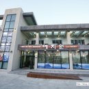 예지원식당 이미지