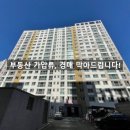 고지골 마을회관 네이버블로그