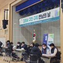 주식회사 차오름
