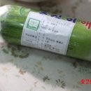 코사마트정육점