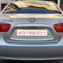 남대구제일정비 이미지