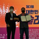 태양광발전사회적협동조합 이미지