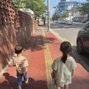 가호동1 이미지