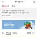 탄천종합운동장(주차장) 이미지