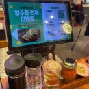 단계반점 | 풍암동 아이랑 가기 좋은 식당, 보배반점 풍암점 (유아의자 O / 안 매운 짬뽕 후기)