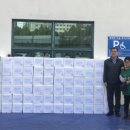 범천2동-11 이미지